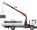 Prevoz tereta transport robe